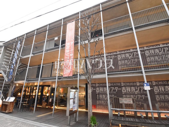 apartment 東京都武蔵野市吉祥寺南町４丁目
地図を見る
