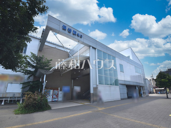 detached 東京都練馬区南大泉１丁目
地図を見る