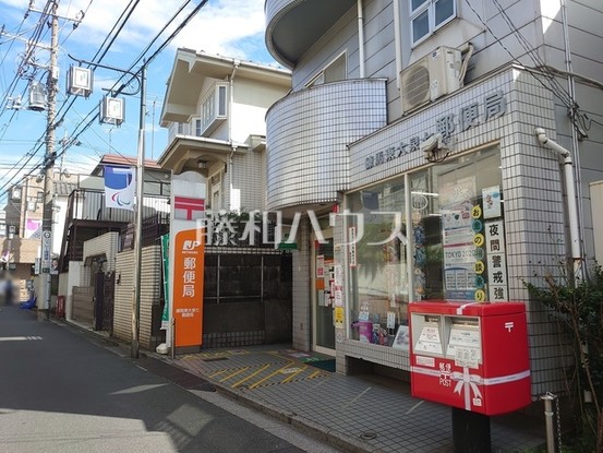 detached 東京都練馬区南大泉１丁目
地図を見る