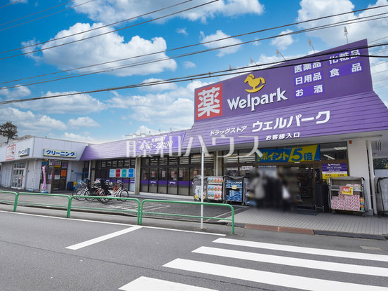 detached 東京都練馬区南大泉１丁目
地図を見る