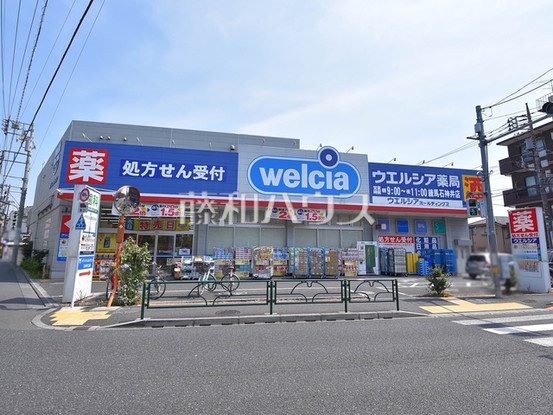 apartment 東京都練馬区石神井町６丁目
地図を見る