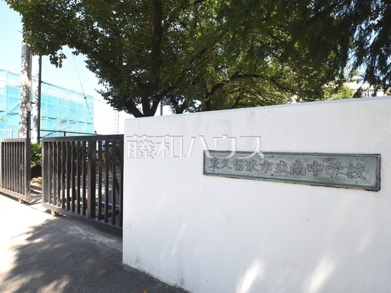 apartment 東京都東久留米市本町３丁目3-39　ヤマサビル1F