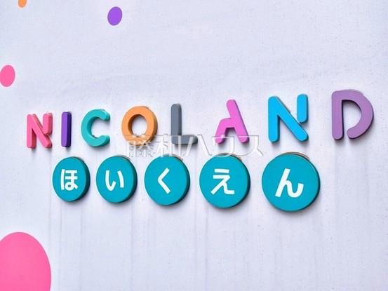 apartment 東京都東久留米市本町３丁目3-39　ヤマサビル1F