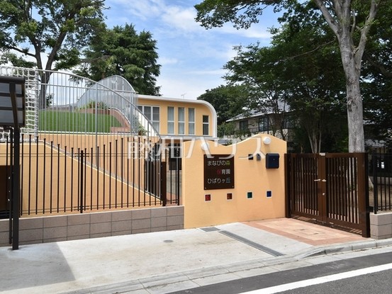 apartment 東京都東久留米市本町３丁目3-39　ヤマサビル1F