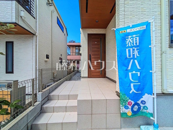 detached 東京都国分寺市南町３丁目-18-7 HF国分寺レジデンス1F・2F
