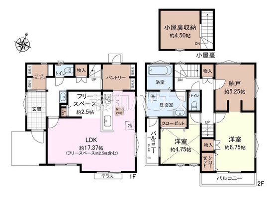 detached 東京都国分寺市南町３丁目-18-7 HF国分寺レジデンス1F・2F