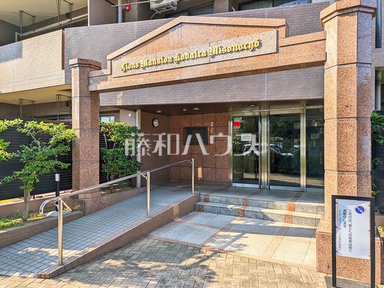 apartment 東京都小平市美園町３丁目
地図を見る