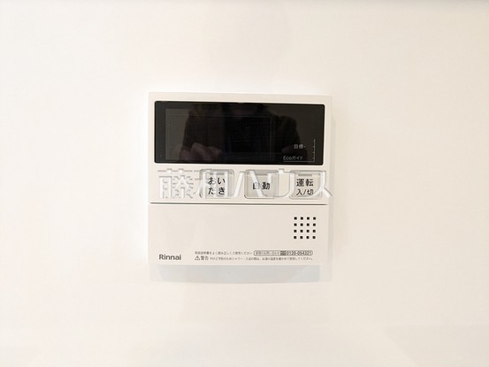 apartment 東京都調布市国領町１丁目-22-13ムサシヤビル1F