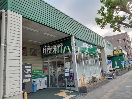 apartment 東京都調布市国領町１丁目-22-13ムサシヤビル1F