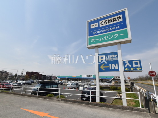 apartment 東京都調布市国領町１丁目-22-13ムサシヤビル1F