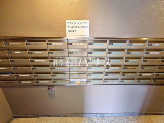apartment 東京都調布市国領町１丁目-22-13ムサシヤビル1F