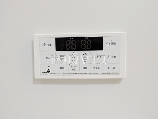 detached 東京都調布市国領町１丁目-22-13ムサシヤビル1F