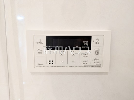 apartment 東京都調布市国領町１丁目-22-13ムサシヤビル1F