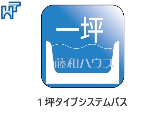 detached 東京都調布市国領町１丁目-22-13ムサシヤビル1F
