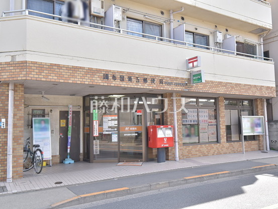 detached 東京都調布市国領町１丁目-22-13ムサシヤビル1F