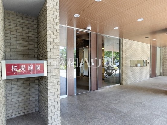 apartment 東京都武蔵野市中町１丁目-20-2藤和シティコープ三鷹1F