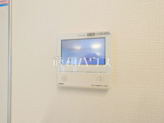 detached 東京都武蔵野市中町１丁目-20-2藤和シティコープ三鷹1F