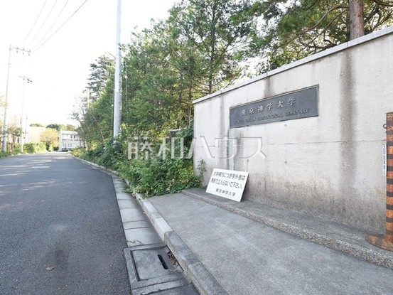 detached 東京都武蔵野市中町１丁目-20-2藤和シティコープ三鷹1F