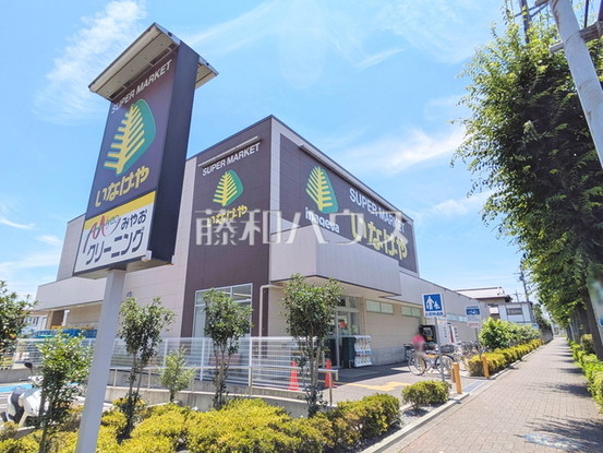 detached 東京都武蔵野市中町１丁目-20-2藤和シティコープ三鷹1F