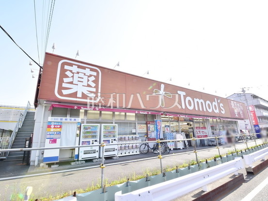 detached 東京都武蔵野市中町１丁目-20-2藤和シティコープ三鷹1F