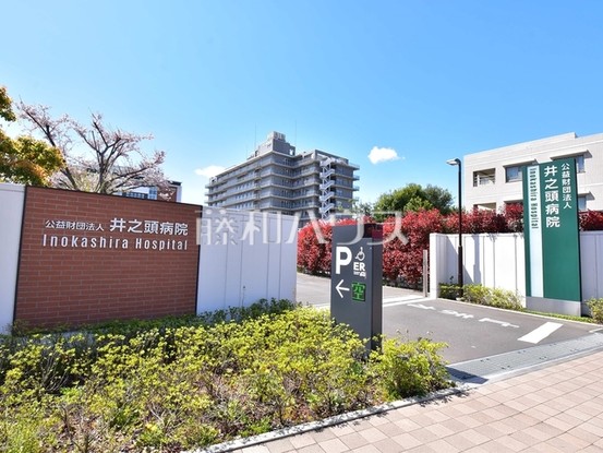 detached 東京都武蔵野市中町１丁目-20-2藤和シティコープ三鷹1F