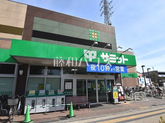 detached 東京都武蔵野市中町１丁目-20-2藤和シティコープ三鷹1F