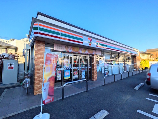 detached 東京都武蔵野市中町１丁目-20-2藤和シティコープ三鷹1F
