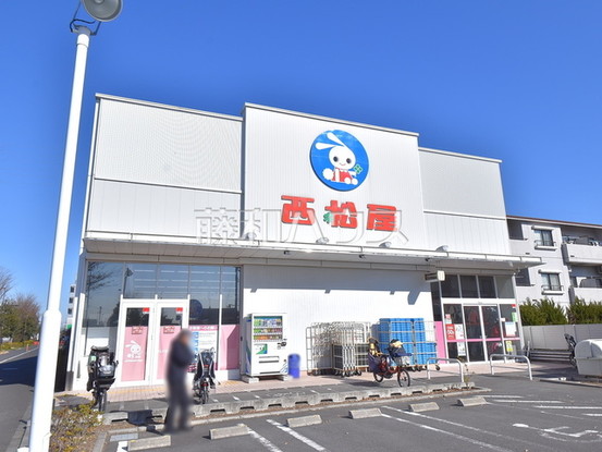 detached 東京都武蔵野市中町１丁目-20-2藤和シティコープ三鷹1F
