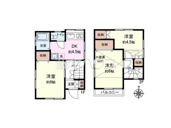 detached 東京都武蔵野市中町１丁目-20-2藤和シティコープ三鷹1F