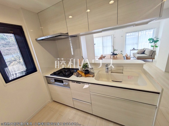 apartment 東京都府中市宮町２丁目-15-13 第15三ツ木ビル1Ｆ
