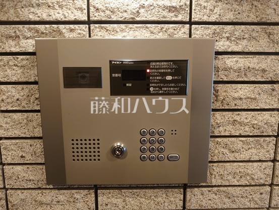 apartment 東京都府中市宮町２丁目-15-13 第15三ツ木ビル1Ｆ