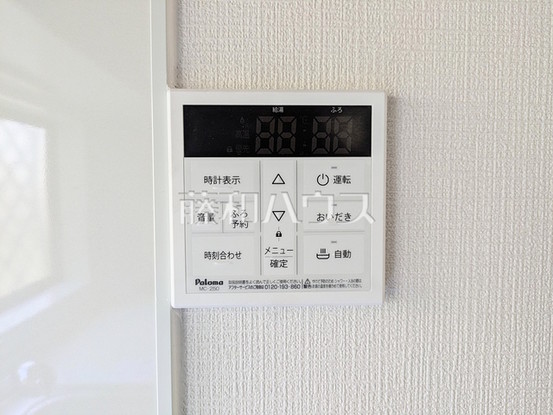 detached 東京都府中市宮町２丁目-15-13 第15三ツ木ビル1Ｆ