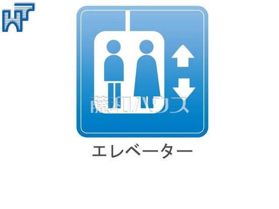 apartment 東京都府中市宮町２丁目-15-13 第15三ツ木ビル1Ｆ