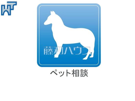 apartment 東京都府中市宮町２丁目-15-13 第15三ツ木ビル1Ｆ