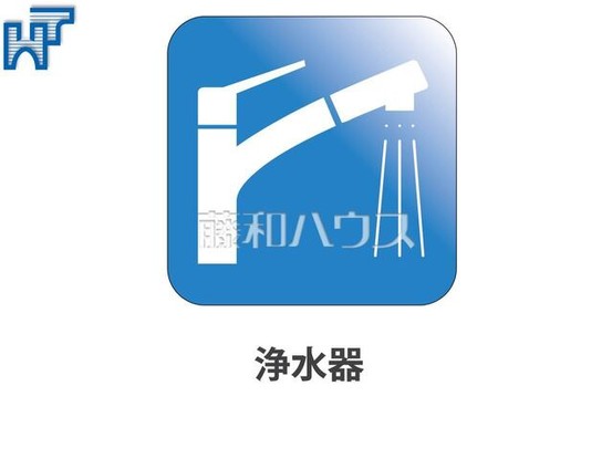 apartment 東京都府中市宮町２丁目-15-13 第15三ツ木ビル1Ｆ