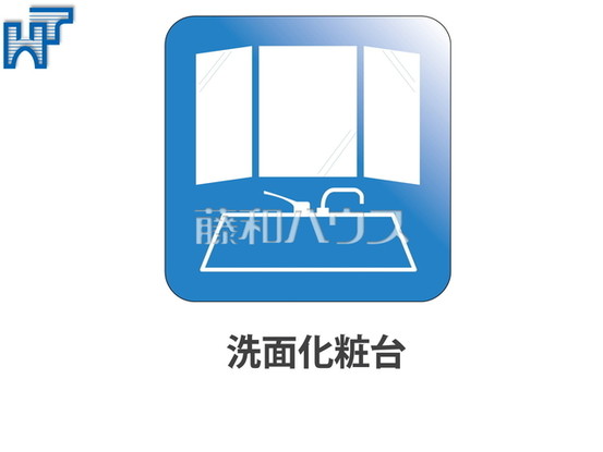 apartment 東京都府中市宮町２丁目-15-13 第15三ツ木ビル1Ｆ