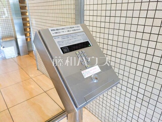 apartment 東京都府中市宮町２丁目-15-13 第15三ツ木ビル1Ｆ