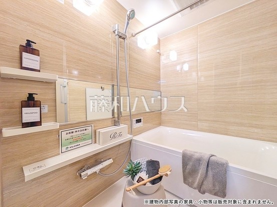 apartment 東京都府中市宮町２丁目-15-13 第15三ツ木ビル1Ｆ