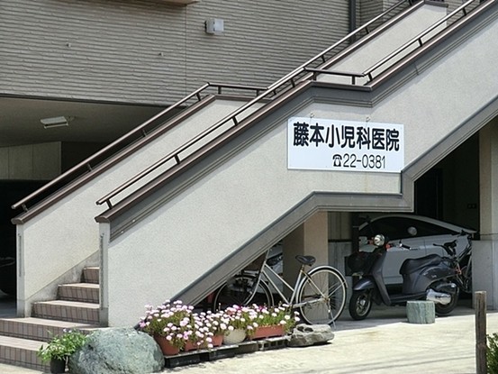 apartment 神奈川県横浜市西区北幸２丁目15-1　東武横浜第２ビル１Ｆ