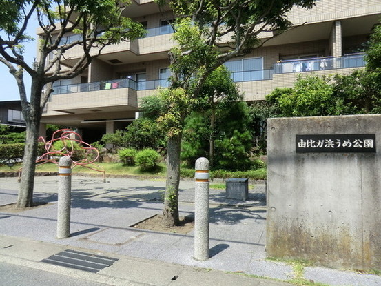 apartment 神奈川県横浜市西区北幸２丁目15-1　東武横浜第２ビル１Ｆ