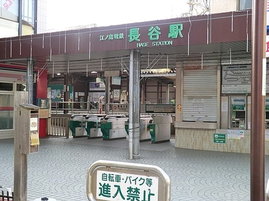 apartment 神奈川県横浜市西区北幸２丁目15-1　東武横浜第２ビル１Ｆ
