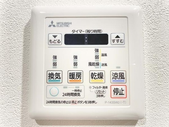 apartment 神奈川県大和市中央林間６丁目1-6　null