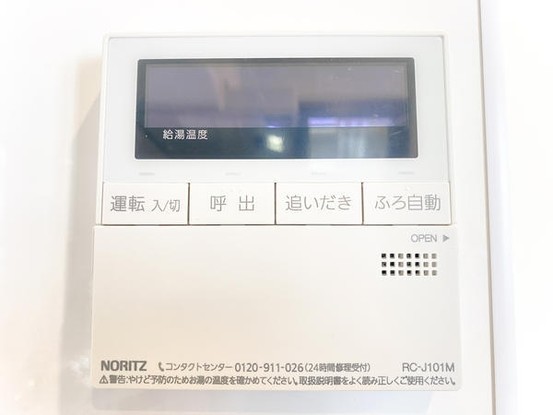 apartment 神奈川県大和市中央林間６丁目1-6　null
