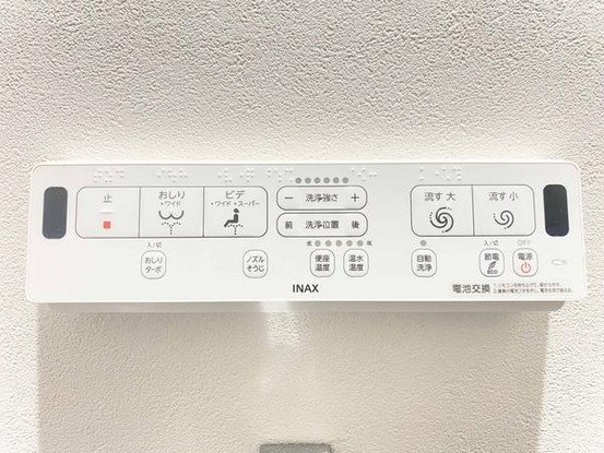 apartment 神奈川県大和市中央林間６丁目1-6　null