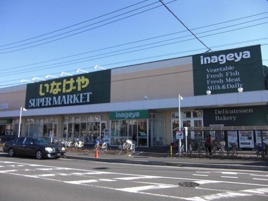 detached 神奈川県横浜市西区南幸２丁目11-1　横浜エム・エスビル