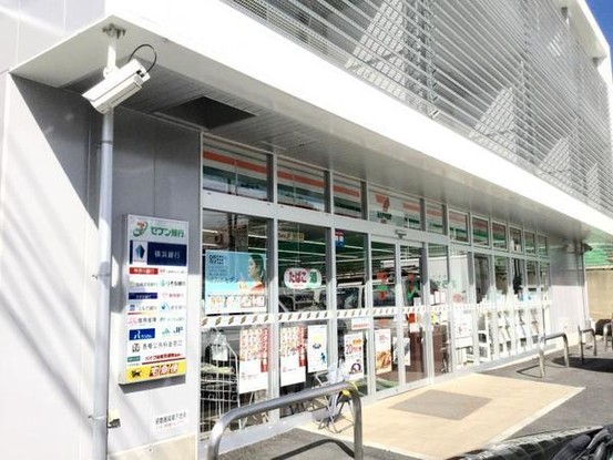 apartment 神奈川県横浜市西区南幸２丁目11-1　横浜エム・エスビル