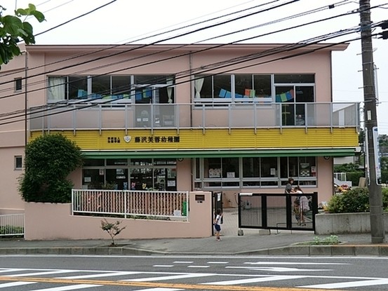 apartment 神奈川県横浜市西区南幸２丁目11-1　横浜エム・エスビル
