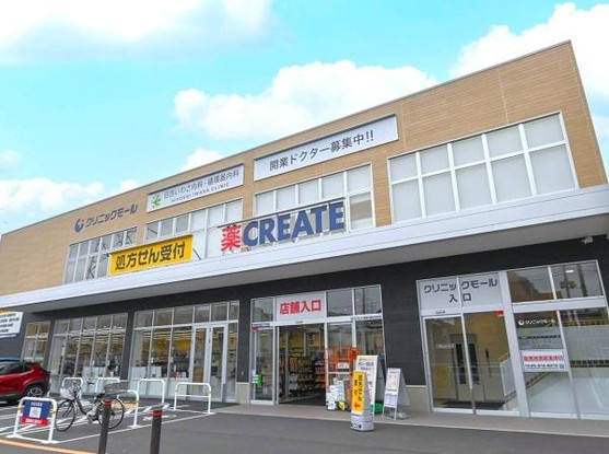 townhouse 神奈川県横浜市西区南幸２丁目11番1号　横浜エム・エスビル ２階