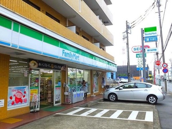 townhouse 神奈川県横浜市西区南幸２丁目11番1号　横浜エム・エスビル ２階