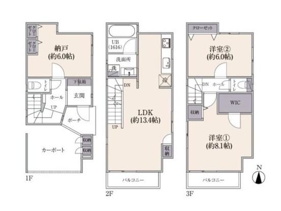 townhouse 神奈川県横浜市西区南幸２丁目11番1号　横浜エム・エスビル ２階